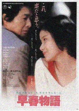 钢铁侠作品封面